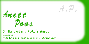 anett poos business card